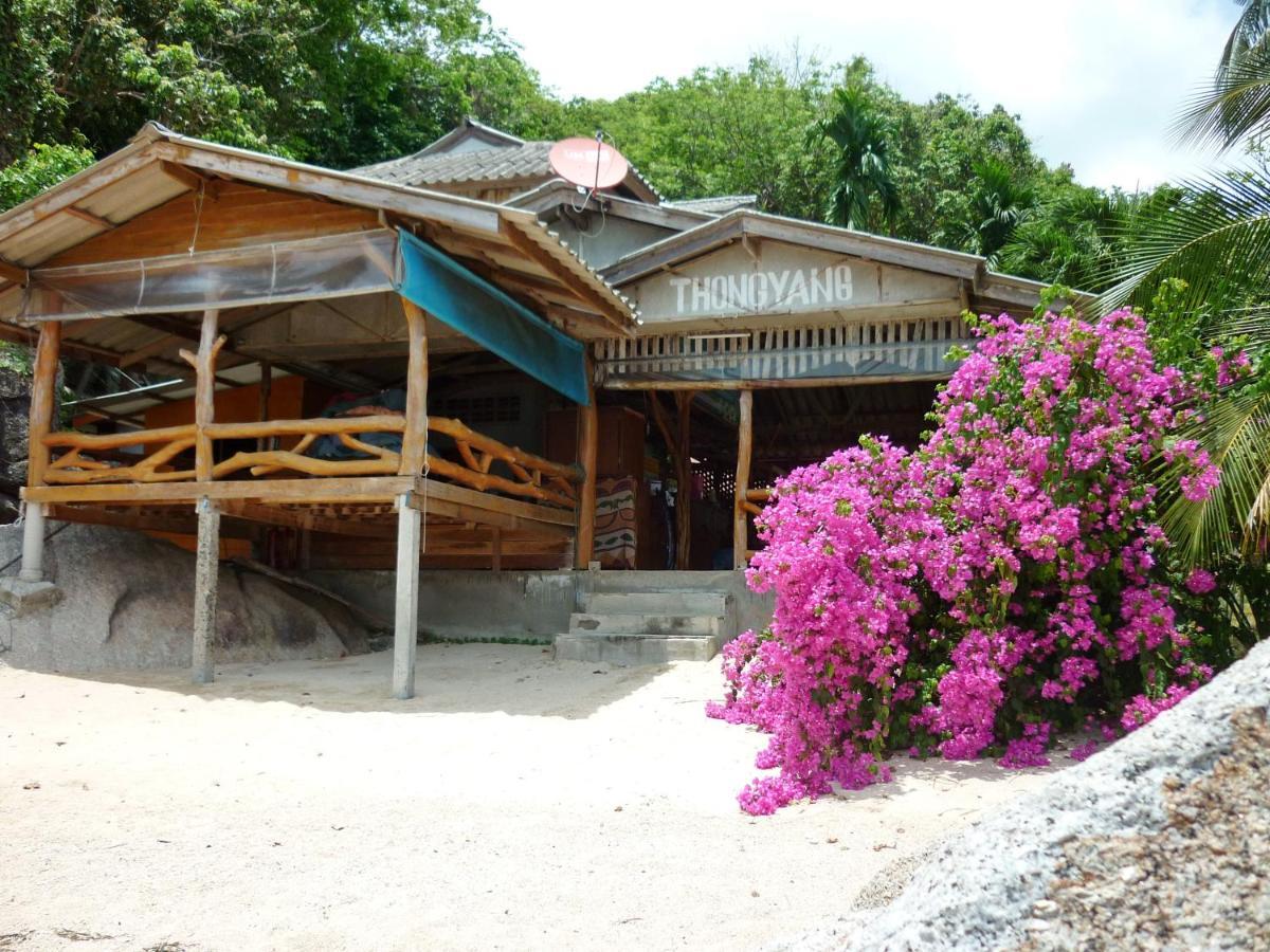 Thong Yang Bungalow Ko Pha Ngan Eksteriør bilde